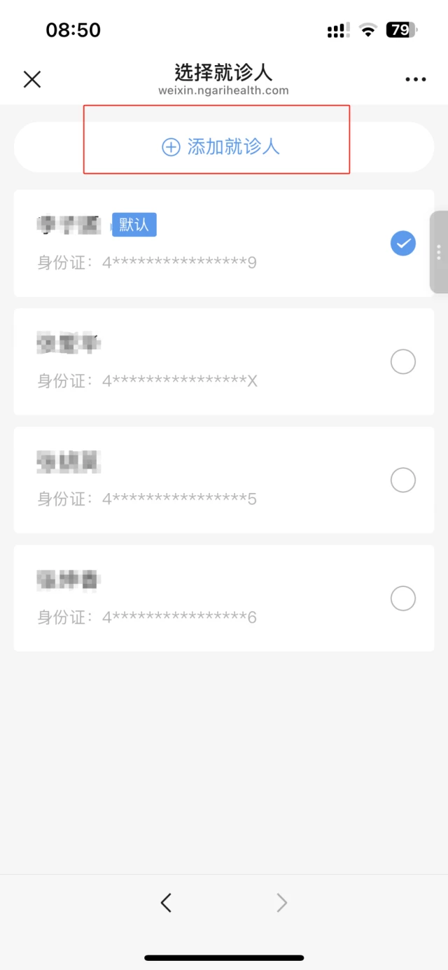 微信图片_20250526085806.png