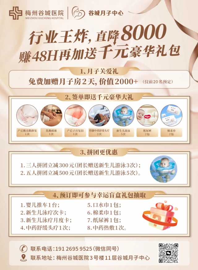 微信图片_20250612160102.png