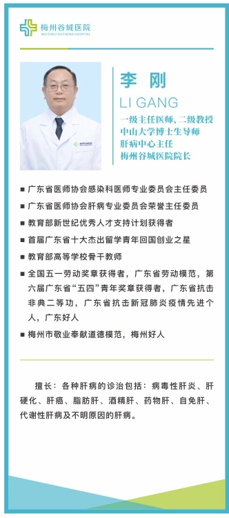 微信图片_20250730170308.png