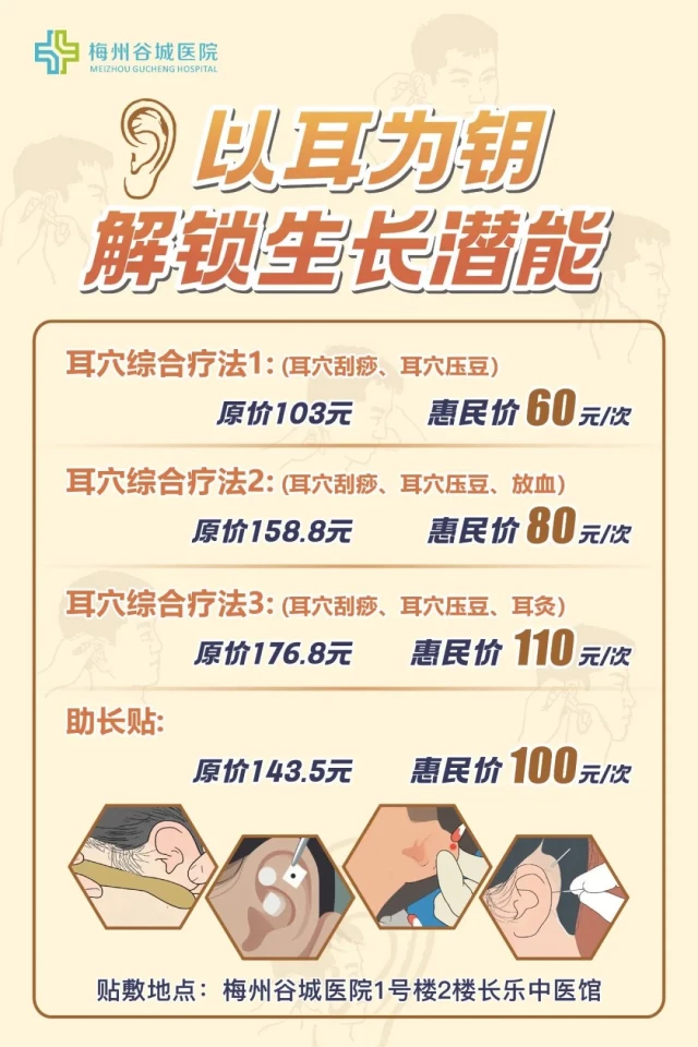 微信图片_20250731094720.jpg