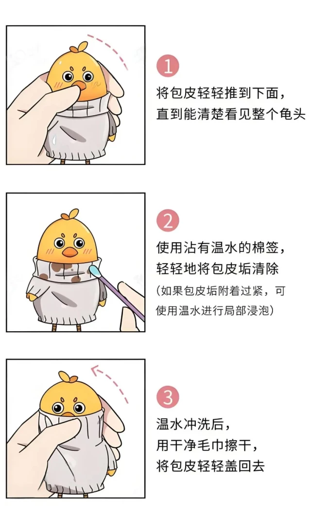 e15247f4-103e-4bd6-9f09-eb73d74b05e4.jpg