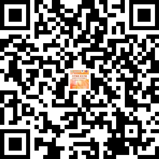微信图片_20250508115311.png