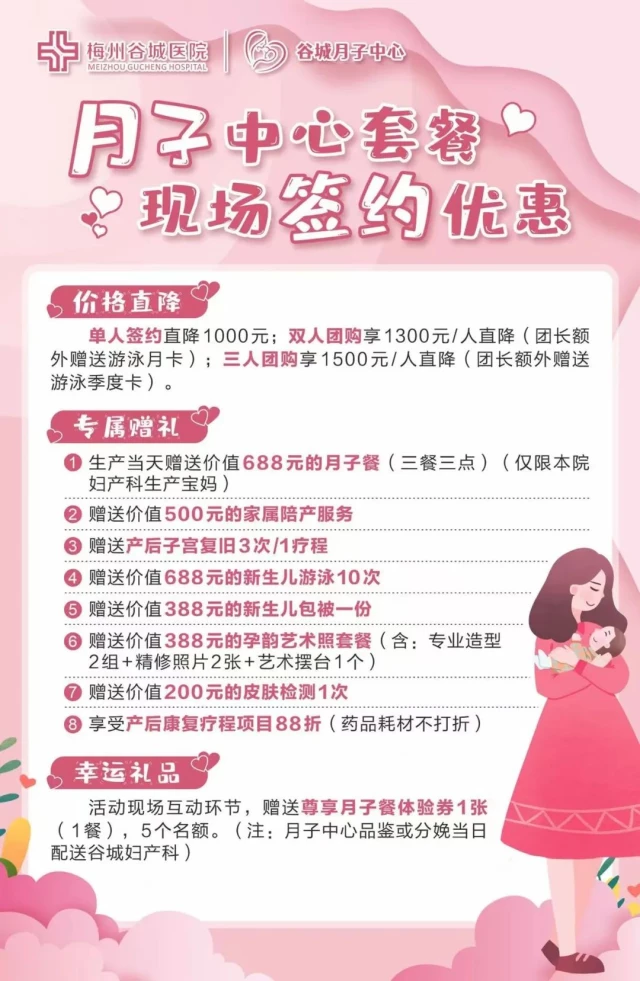 微信图片_20250508150011.jpg