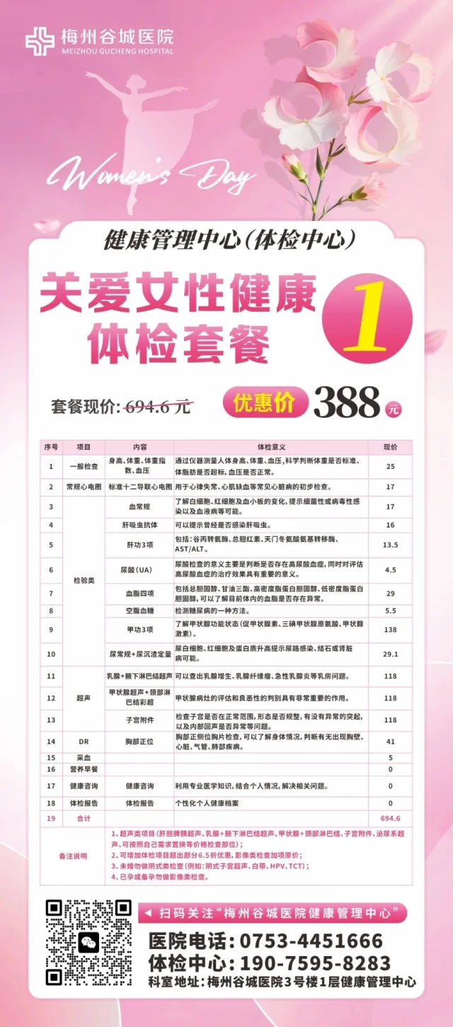 微信图片_20260714160326_1642_172.jpg
