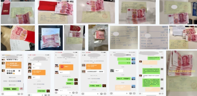 微信图片_20260716163401_10594_48.png
