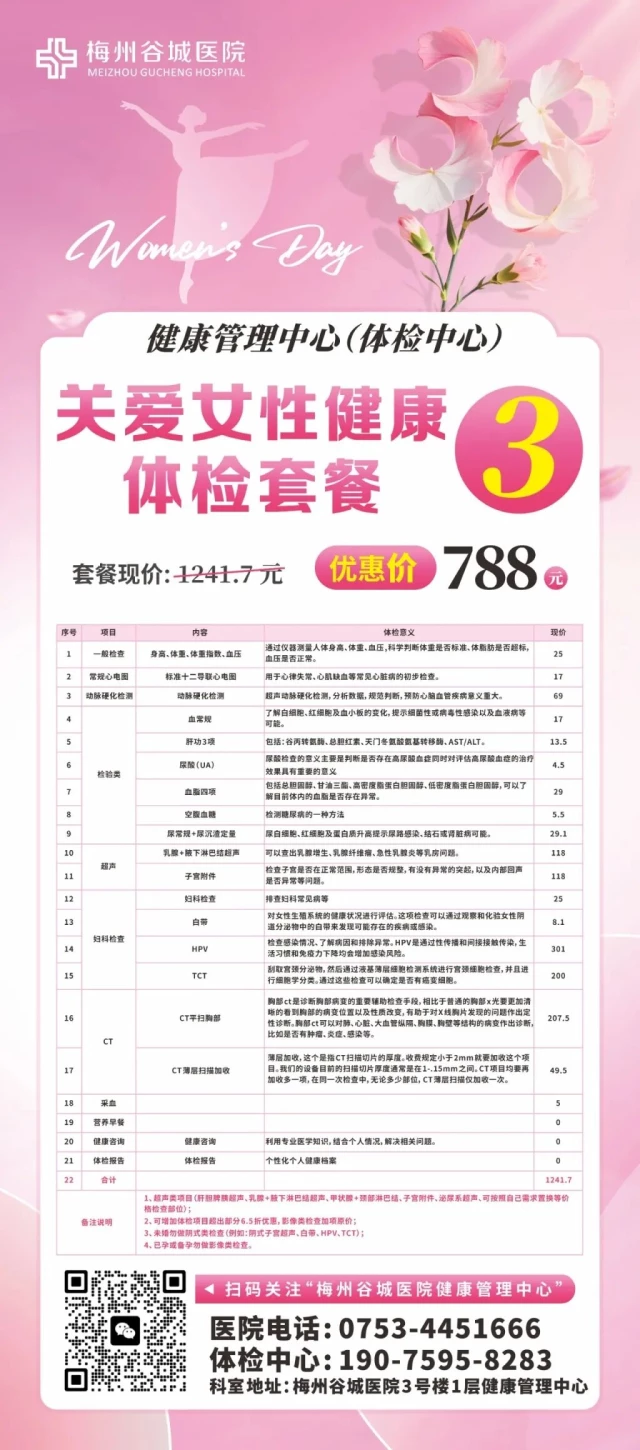 微信图片_20260714160329_1644_172.jpg