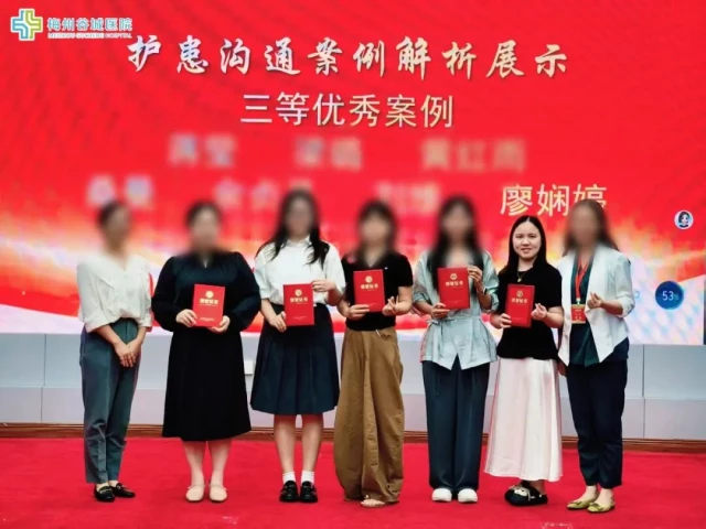 微信图片_20260804154315_435_18.jpg