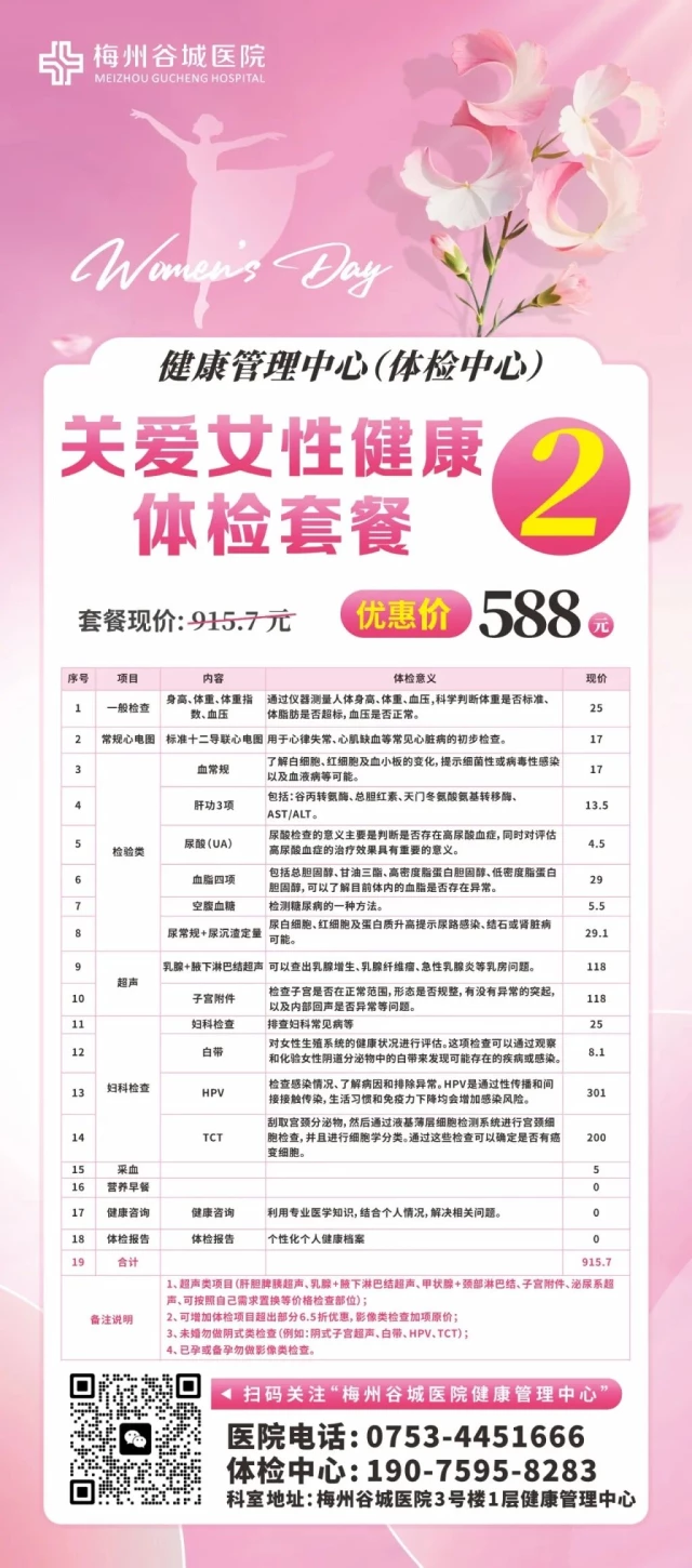 微信图片_20260714160327_1643_172.jpg