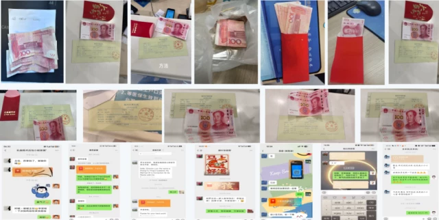 微信图片_20260716163401_10595_48.png